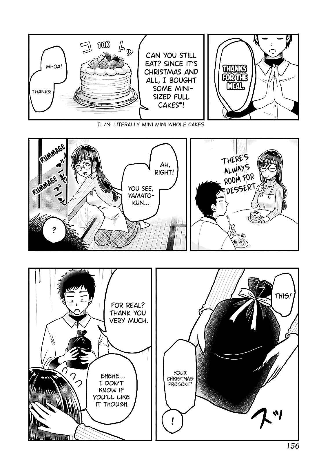Page 16 Chapter 64 Yakumo-san wa Ezuke ga Shitai.