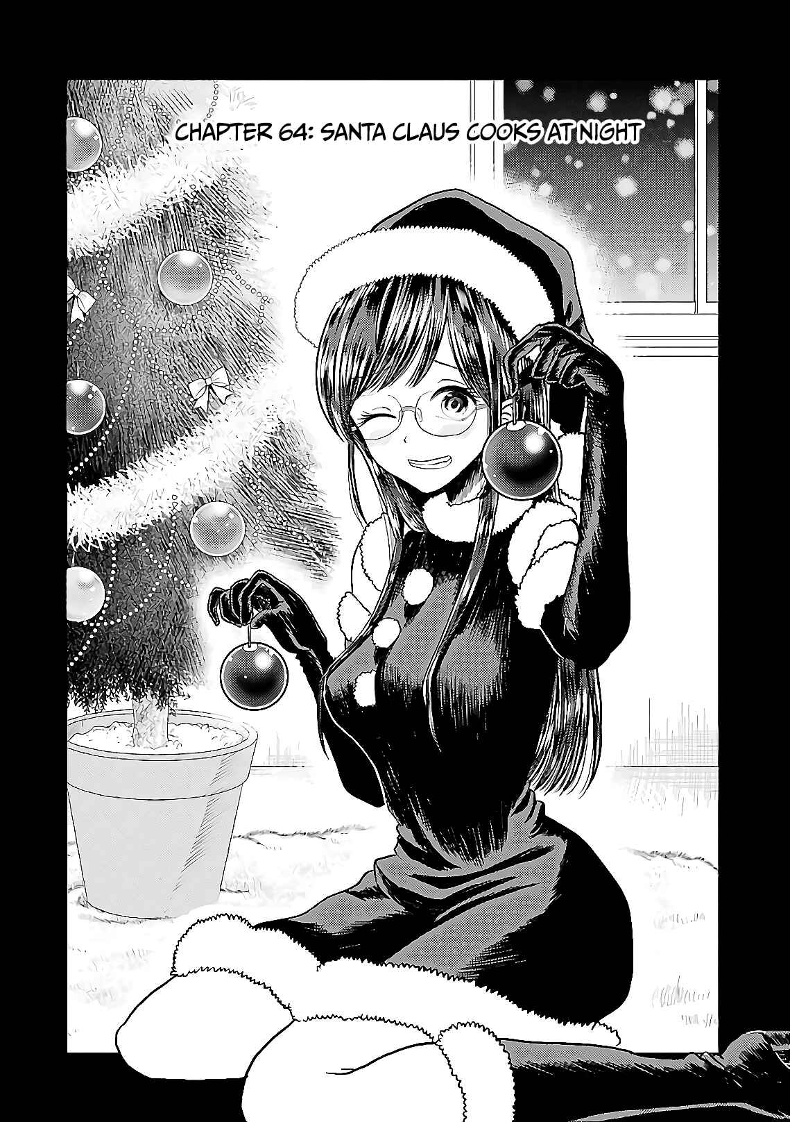 Page 2 Chapter 64 Yakumo-san wa Ezuke ga Shitai.