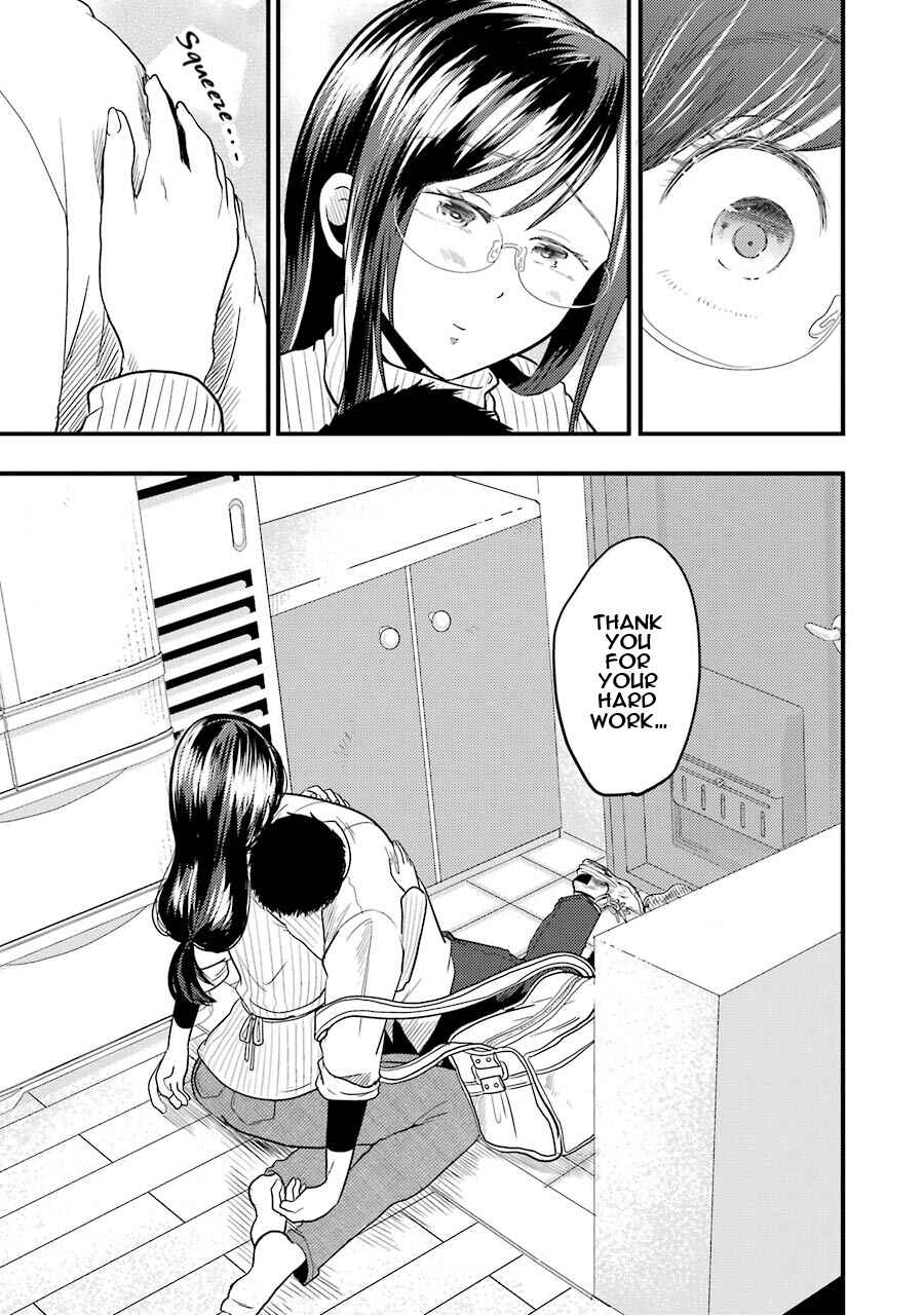 Page 20 Chapter 17 Yakumo-san wa Ezuke ga Shitai.