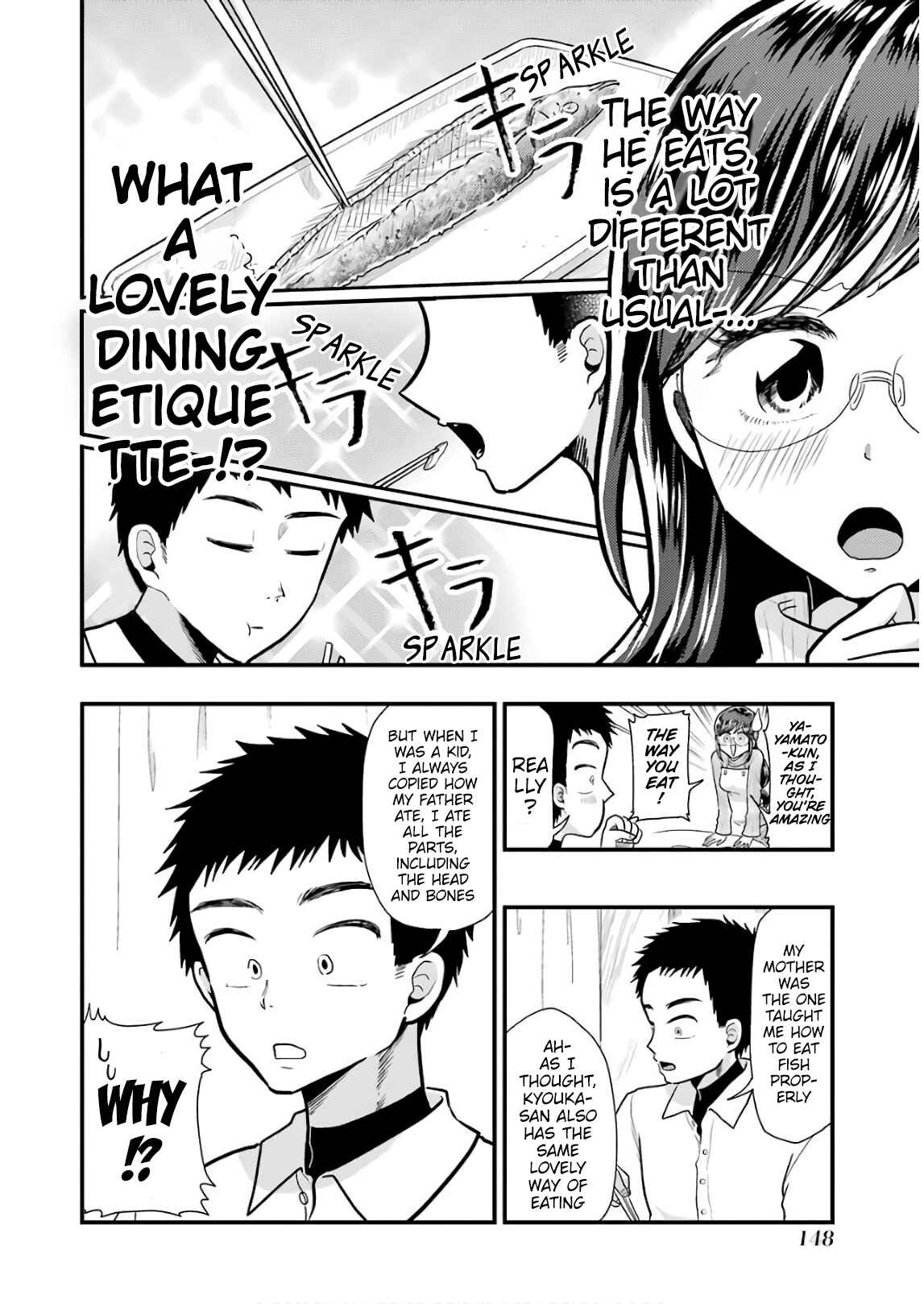 Page 12 Chapter 57 Yakumo-san wa Ezuke ga Shitai.