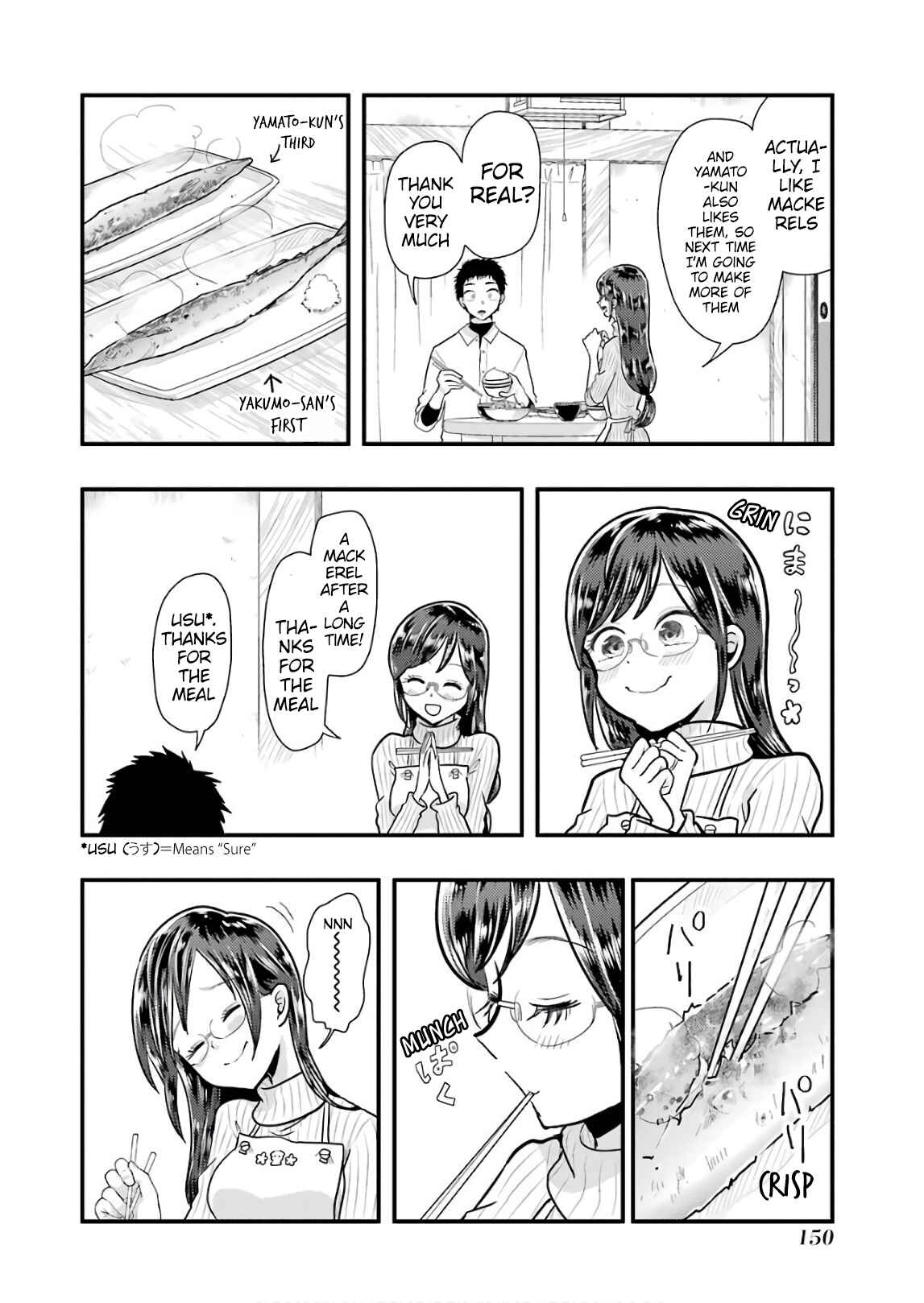 Page 14 Chapter 57 Yakumo-san wa Ezuke ga Shitai.