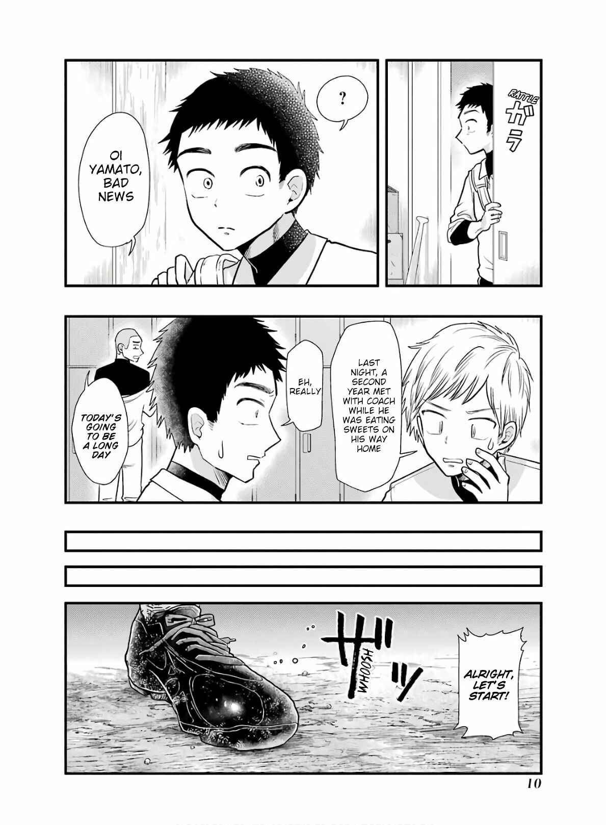 Page 11 Chapter 58 Yakumo-san wa Ezuke ga Shitai.