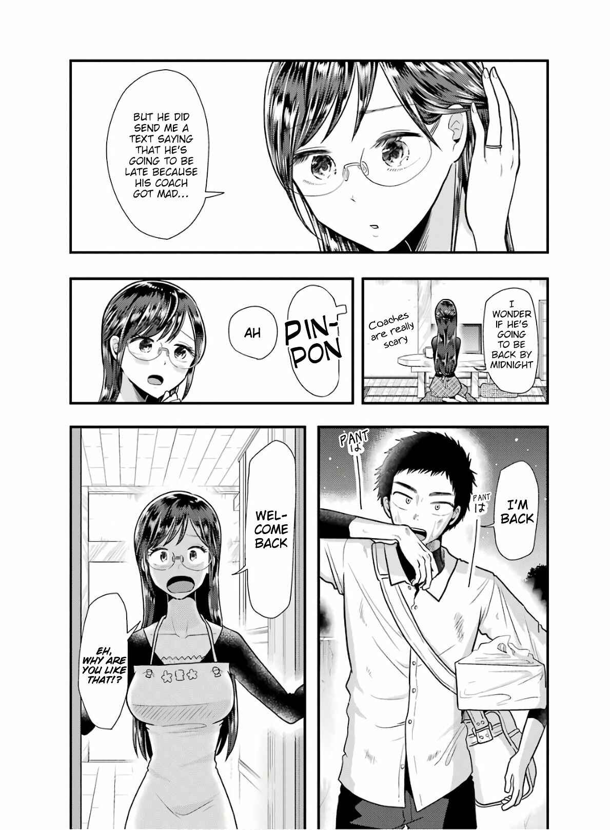Page 18 Chapter 58 Yakumo-san wa Ezuke ga Shitai.