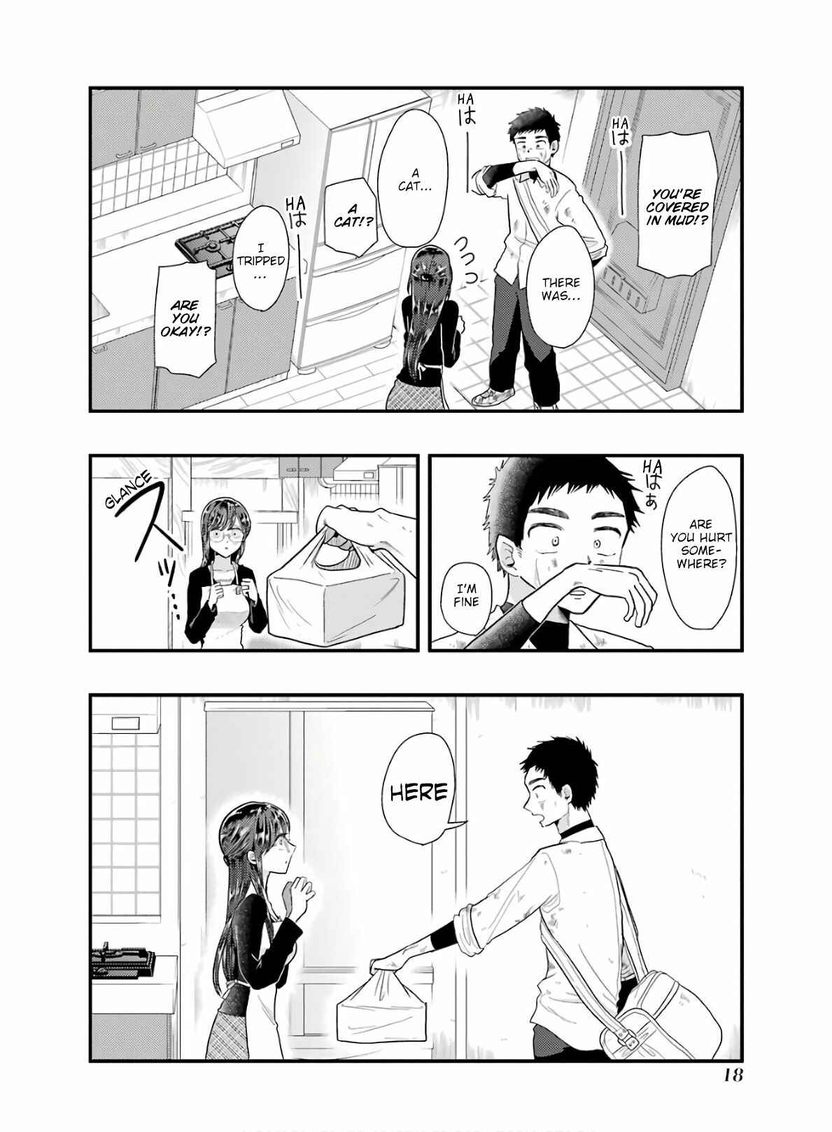 Page 19 Chapter 58 Yakumo-san wa Ezuke ga Shitai.