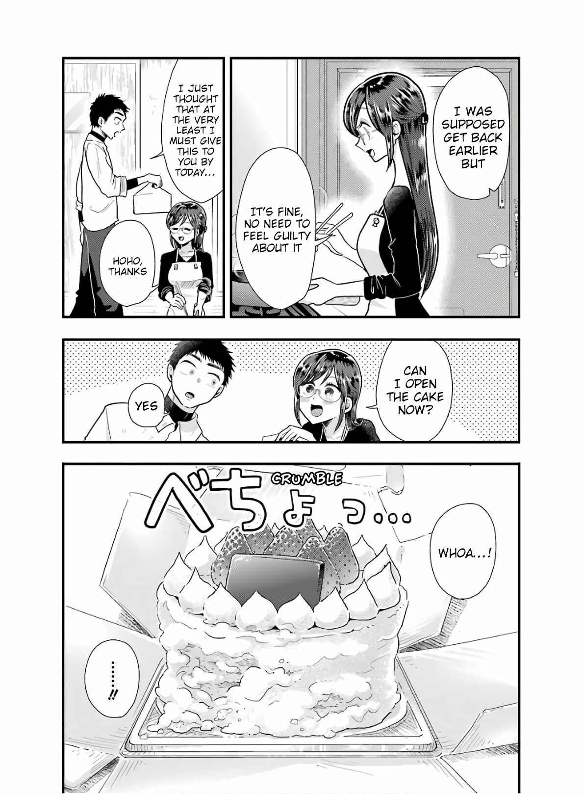 Page 21 Chapter 58 Yakumo-san wa Ezuke ga Shitai.