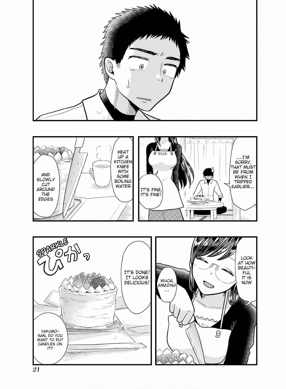 Page 22 Chapter 58 Yakumo-san wa Ezuke ga Shitai.