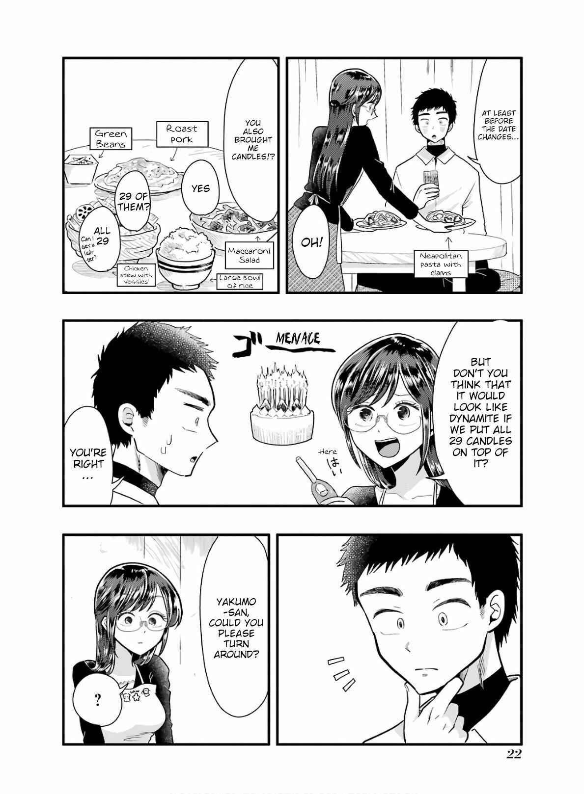 Page 23 Chapter 58 Yakumo-san wa Ezuke ga Shitai.