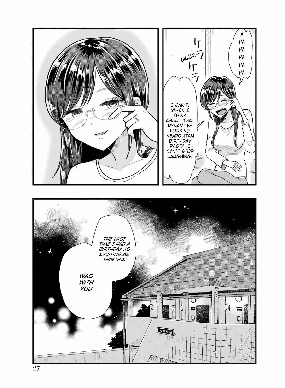 Page 28 Chapter 58 Yakumo-san wa Ezuke ga Shitai.