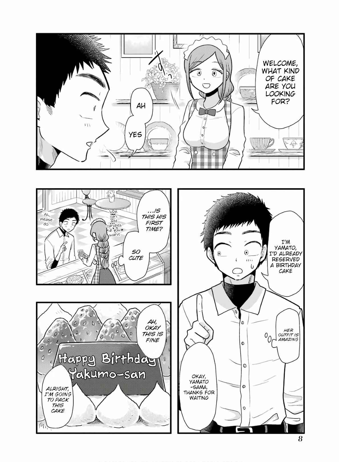 Page 9 Chapter 58 Yakumo-san wa Ezuke ga Shitai.