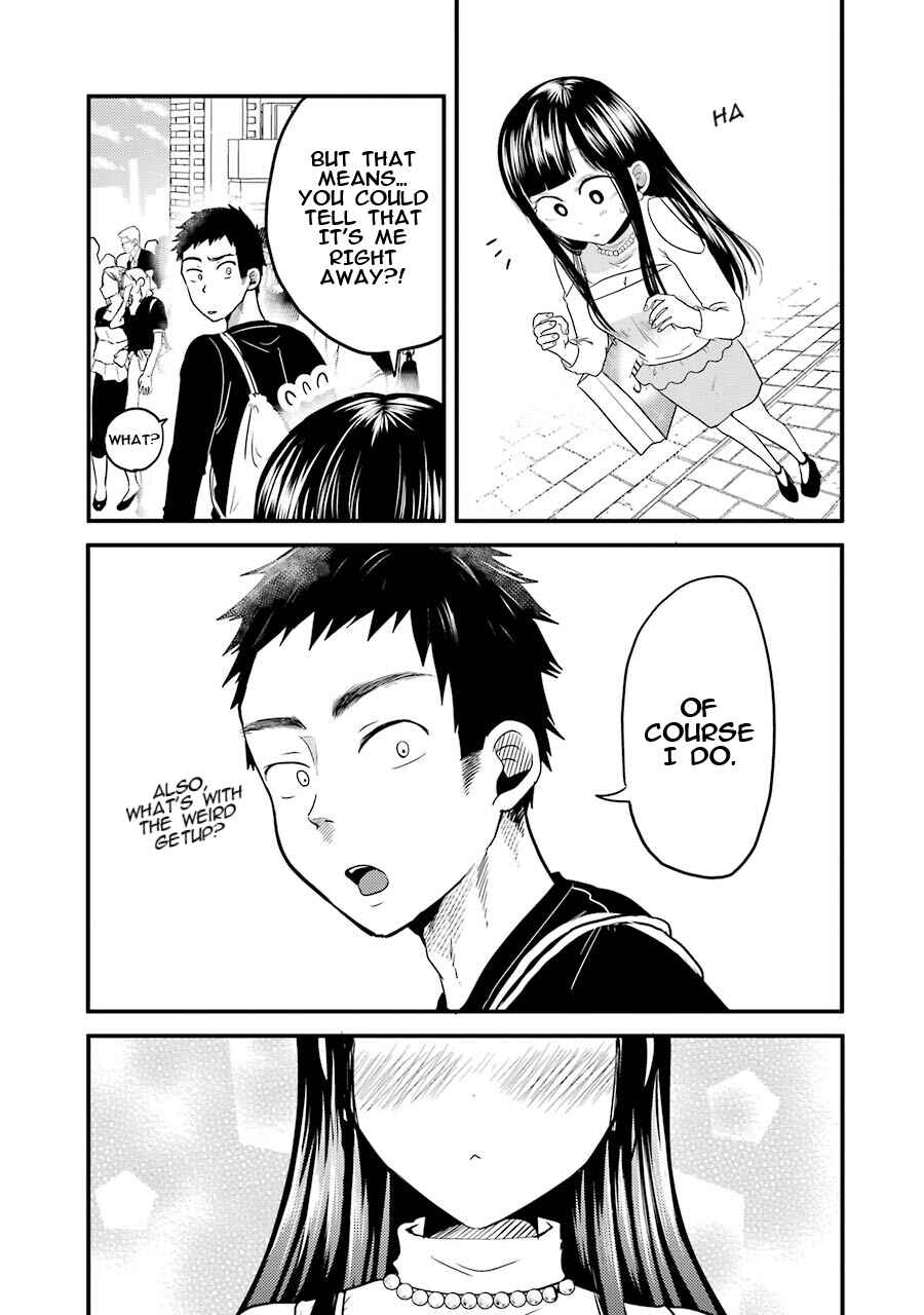 Page 19 Chapter 18 Yakumo-san wa Ezuke ga Shitai.