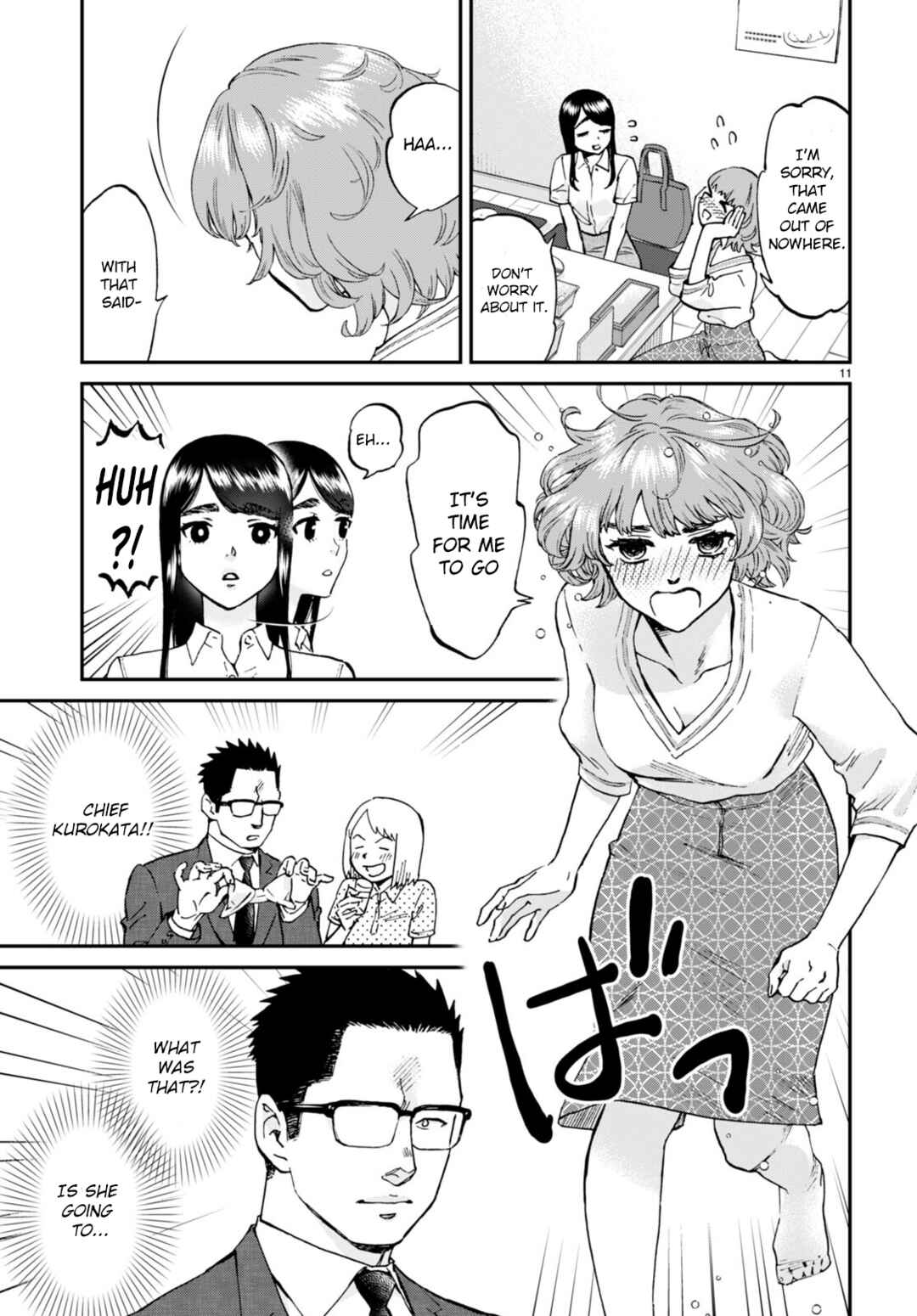 Page 11 Chapter 9 Hosomura-san and the Cats Snack
