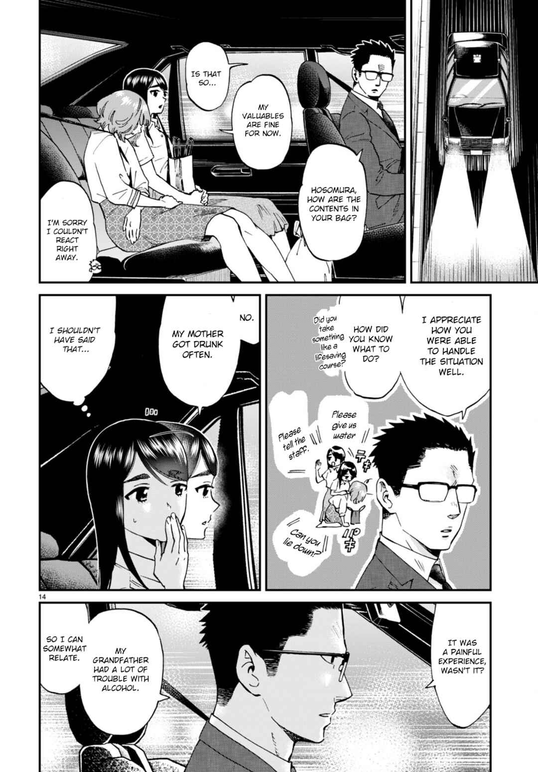 Page 14 Chapter 9 Hosomura-san and the Cats Snack