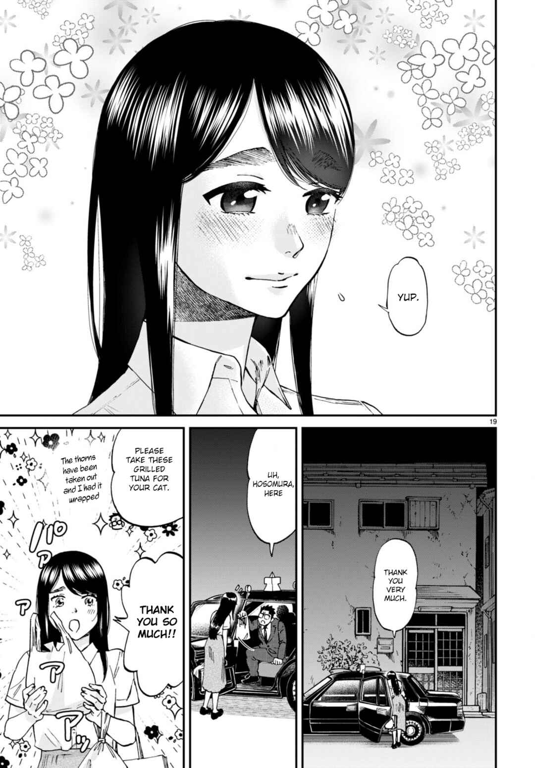Page 19 Chapter 9 Hosomura-san and the Cats Snack