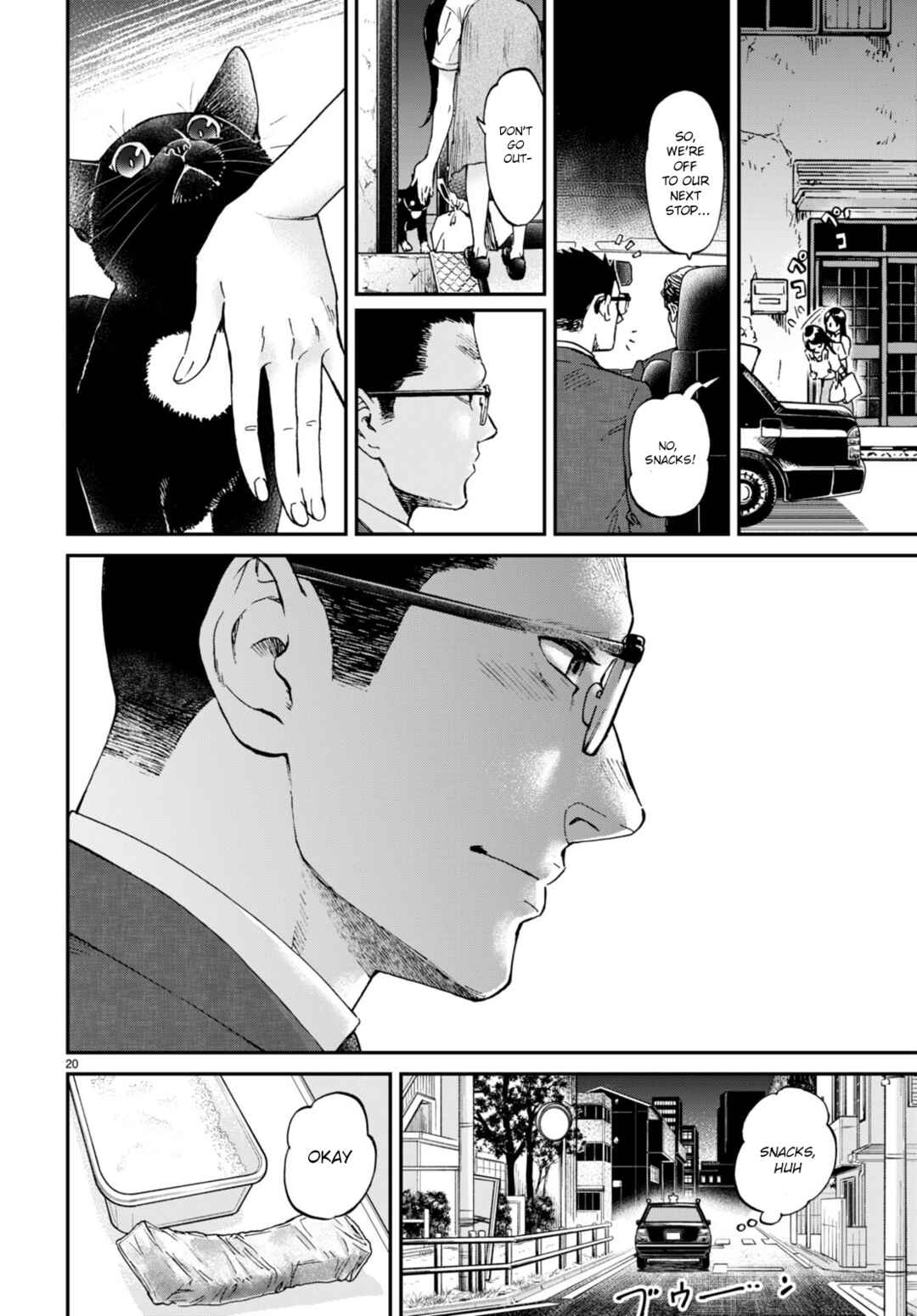 Page 20 Chapter 9 Hosomura-san and the Cats Snack