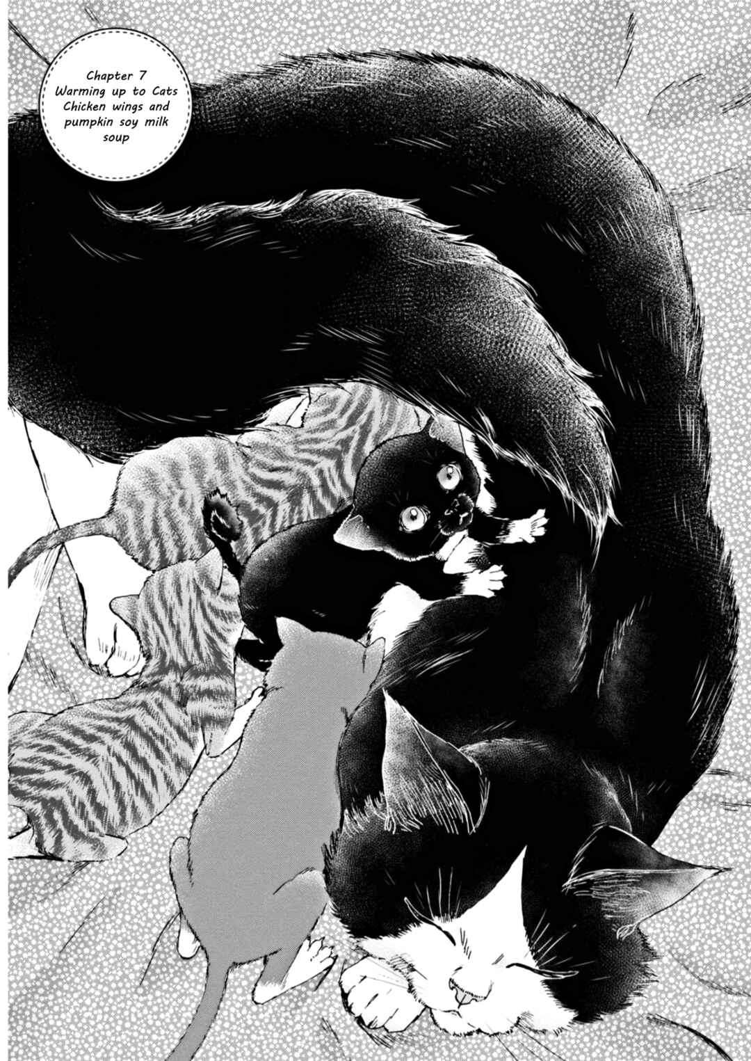 Page 1 Chapter 7 Hosomura-san and the Cats Snack