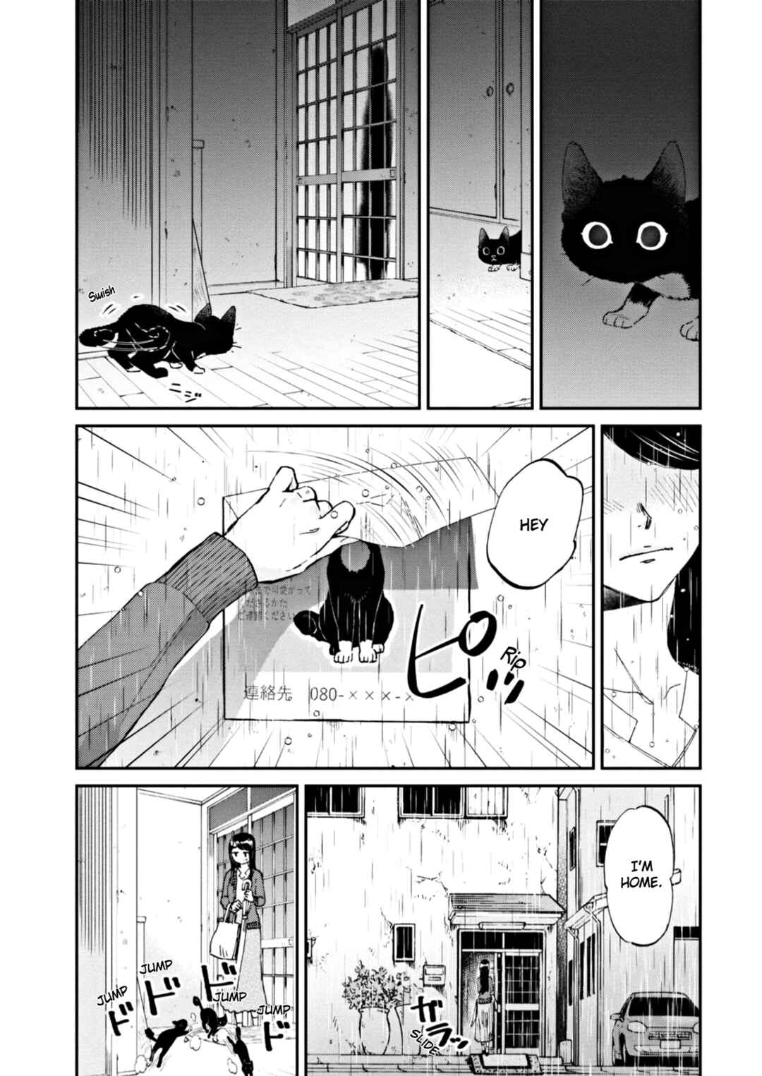 Page 11 Chapter 7 Hosomura-san and the Cats Snack