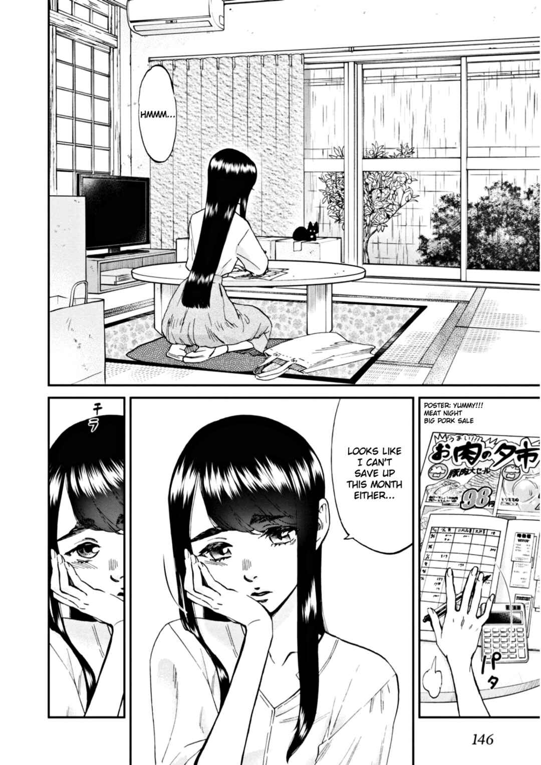 Page 4 Chapter 7 Hosomura-san and the Cats Snack