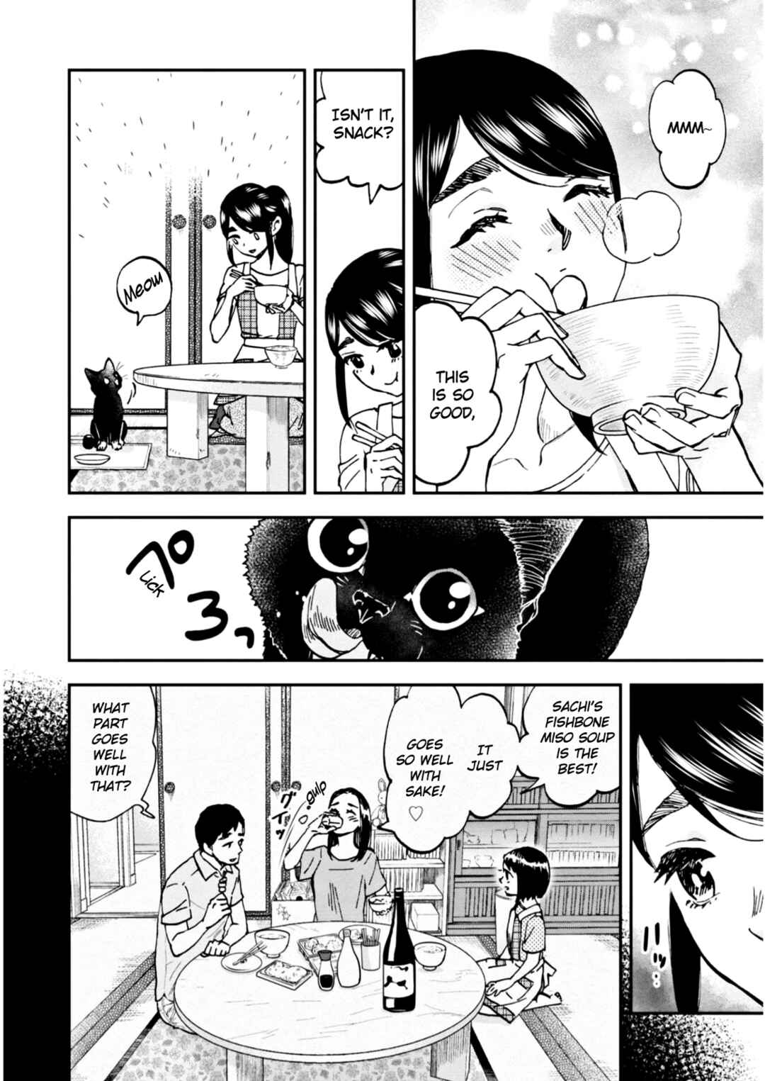 Page 18 Chapter 6 Hosomura-san and the Cats Snack