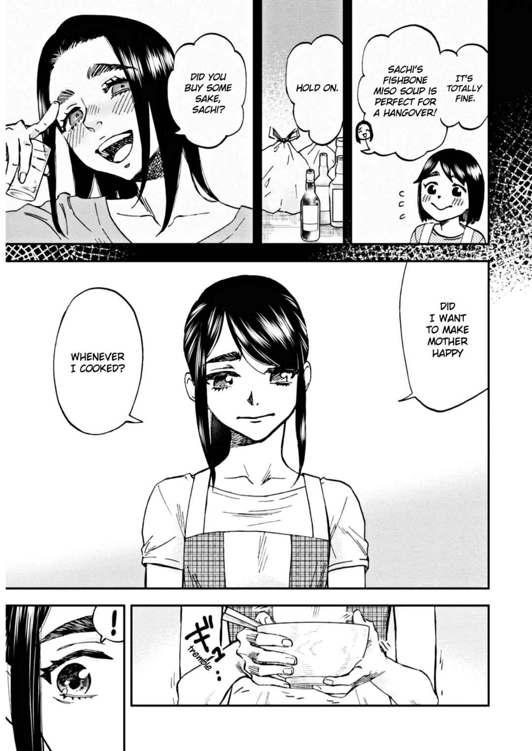 Page 19 Chapter 6 Hosomura-san and the Cats Snack