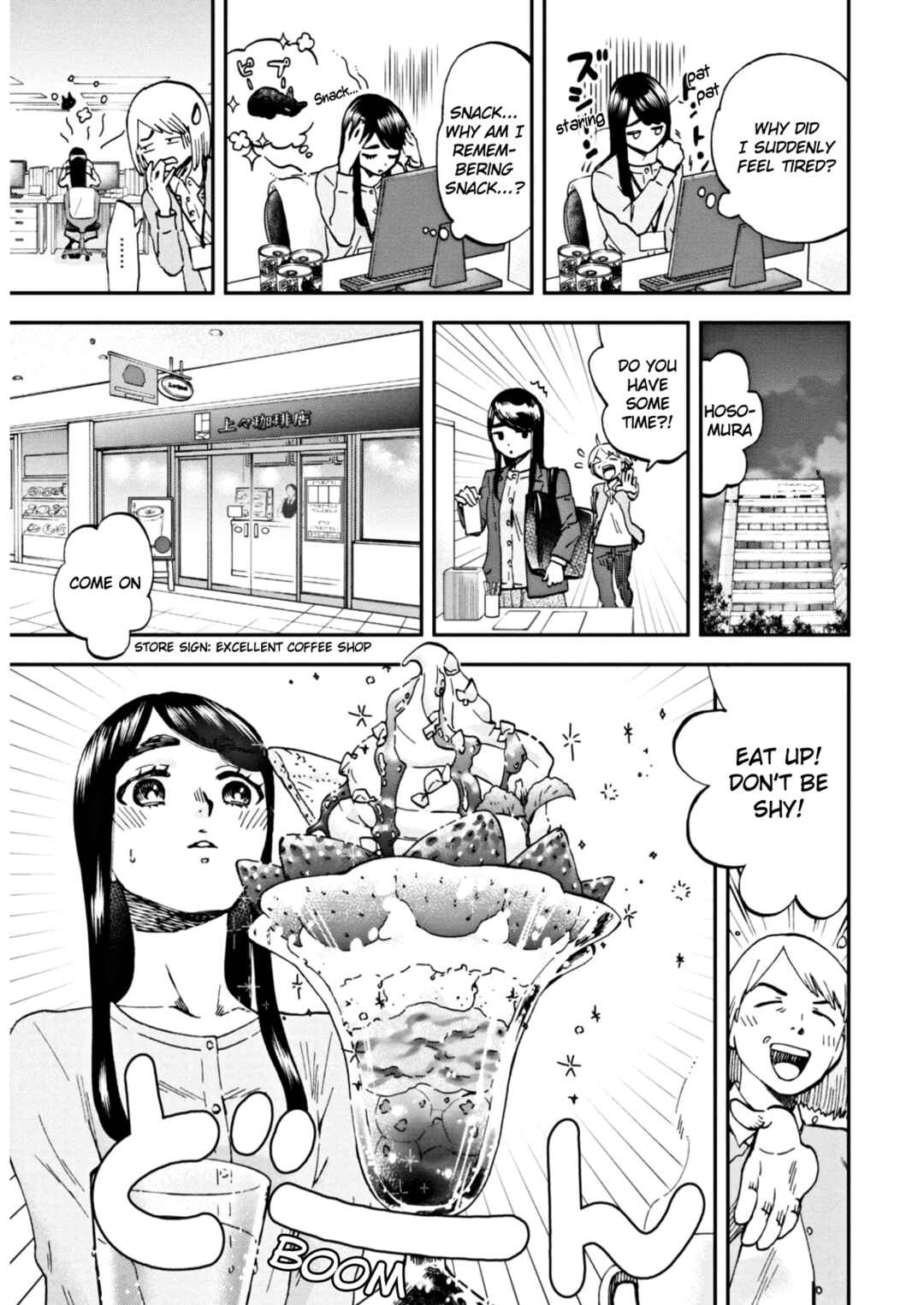 Page 7 Chapter 6 Hosomura-san and the Cats Snack