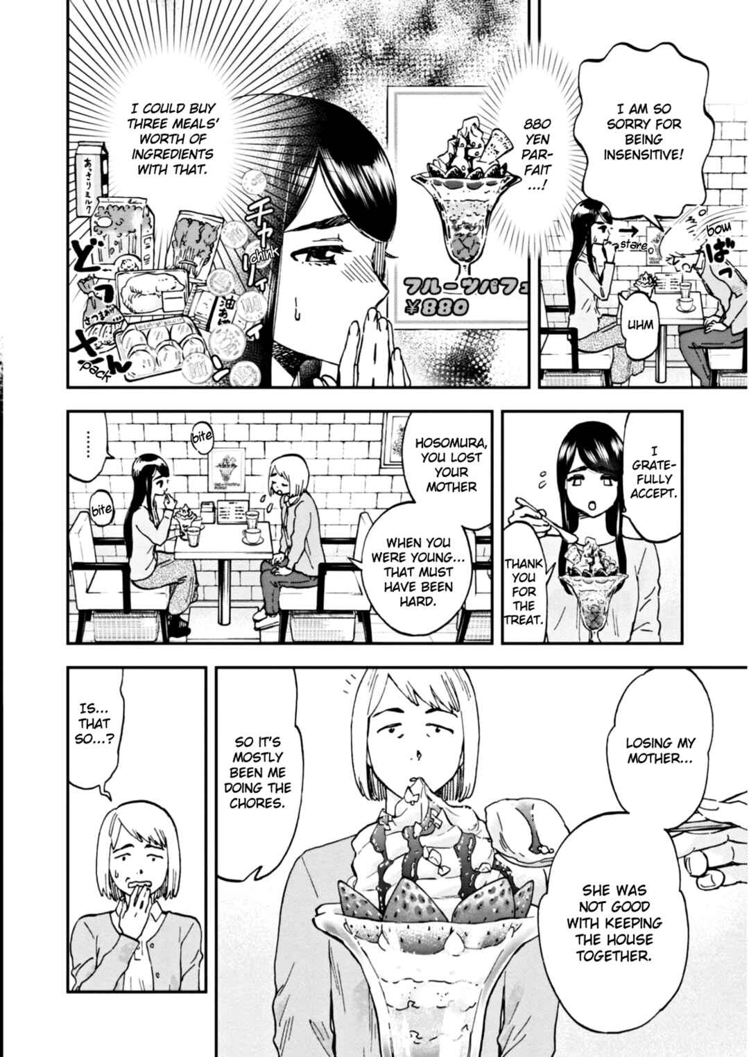 Page 8 Chapter 6 Hosomura-san and the Cats Snack