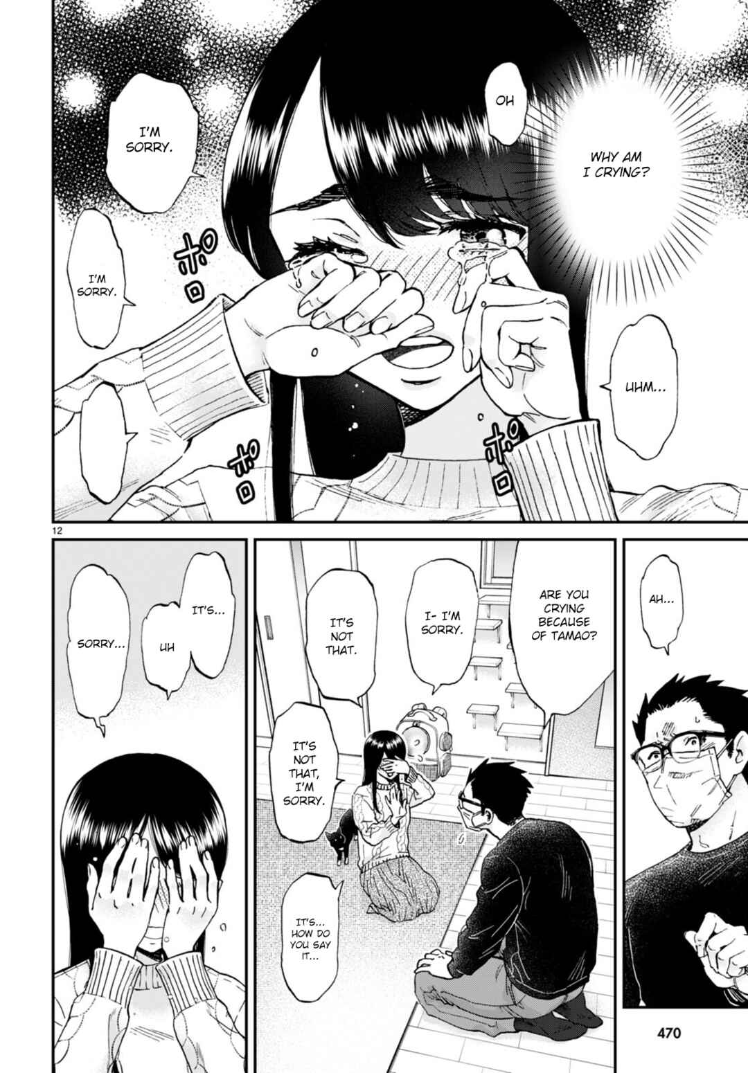 Page 12 Chapter 14 Hosomura-san and the Cats Snack