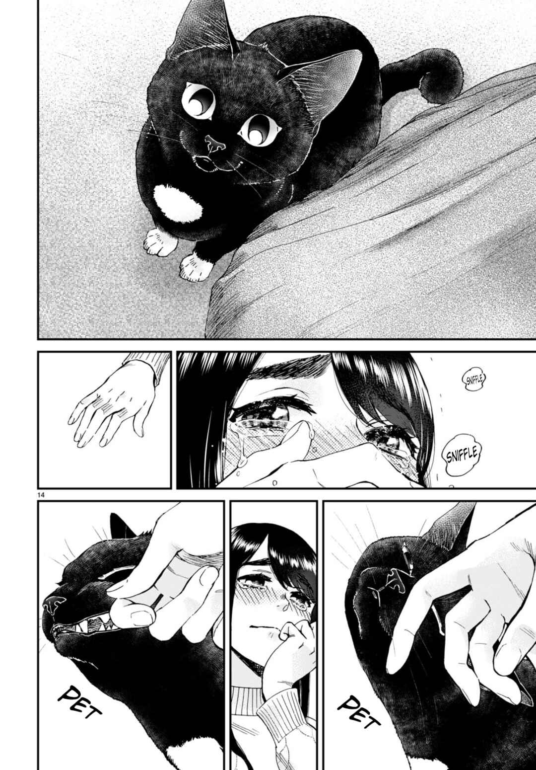 Page 14 Chapter 14 Hosomura-san and the Cats Snack