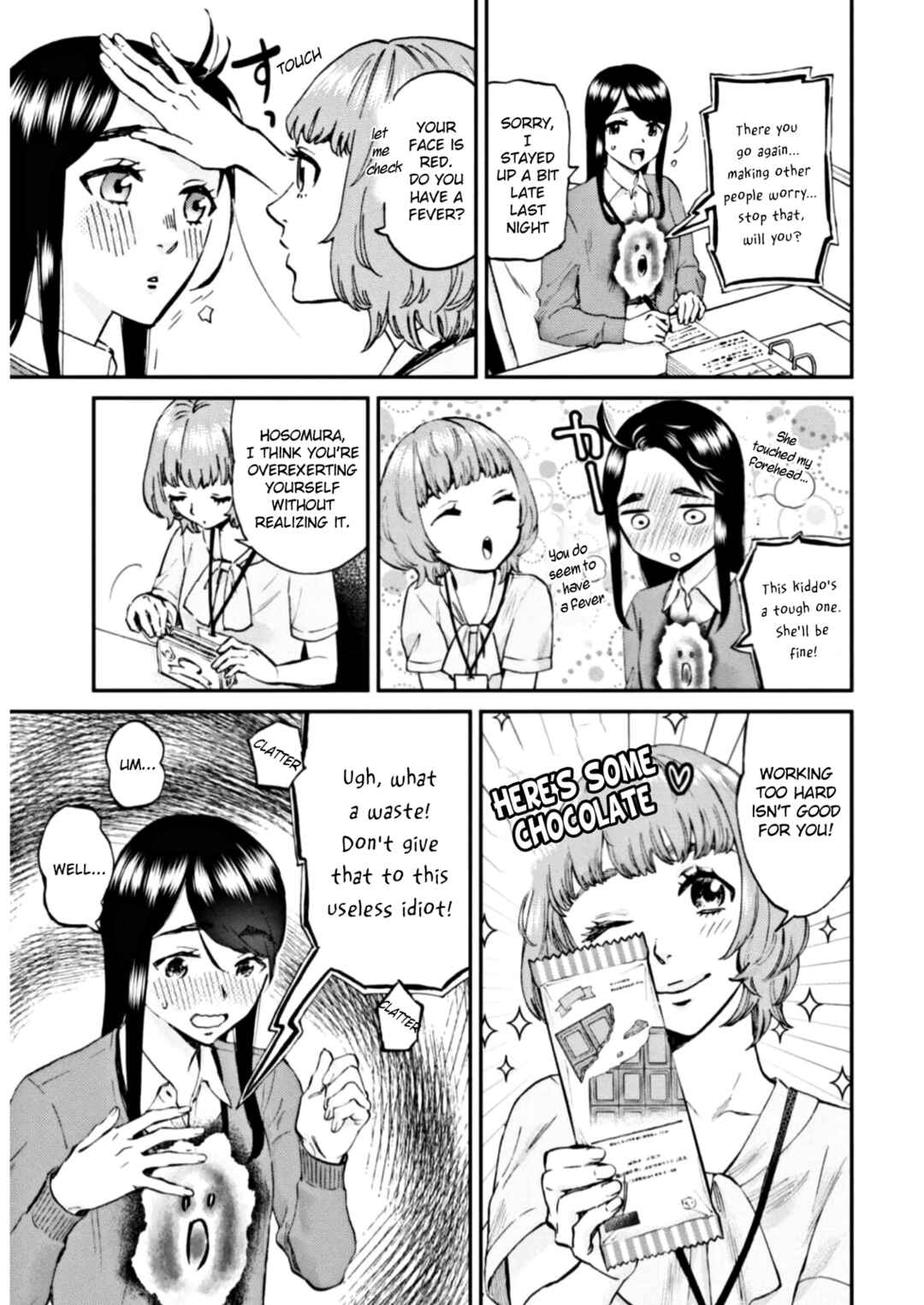 Page 12 Chapter 8 Hosomura-san and the Cats Snack