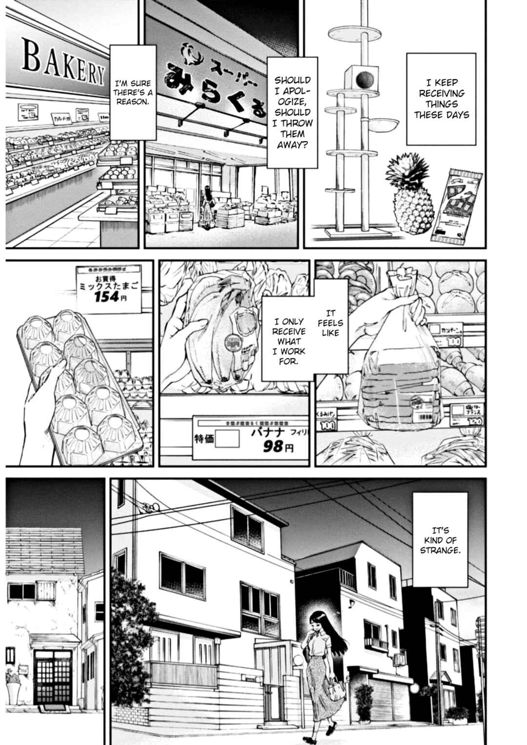 Page 16 Chapter 8 Hosomura-san and the Cats Snack
