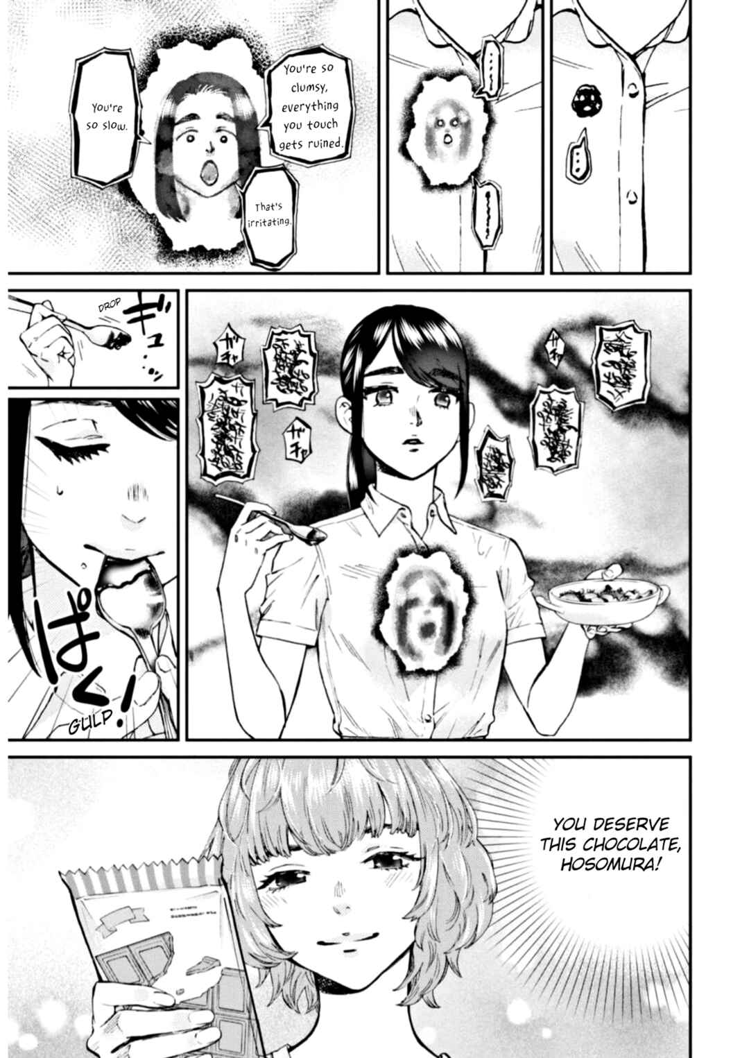 Page 20 Chapter 8 Hosomura-san and the Cats Snack