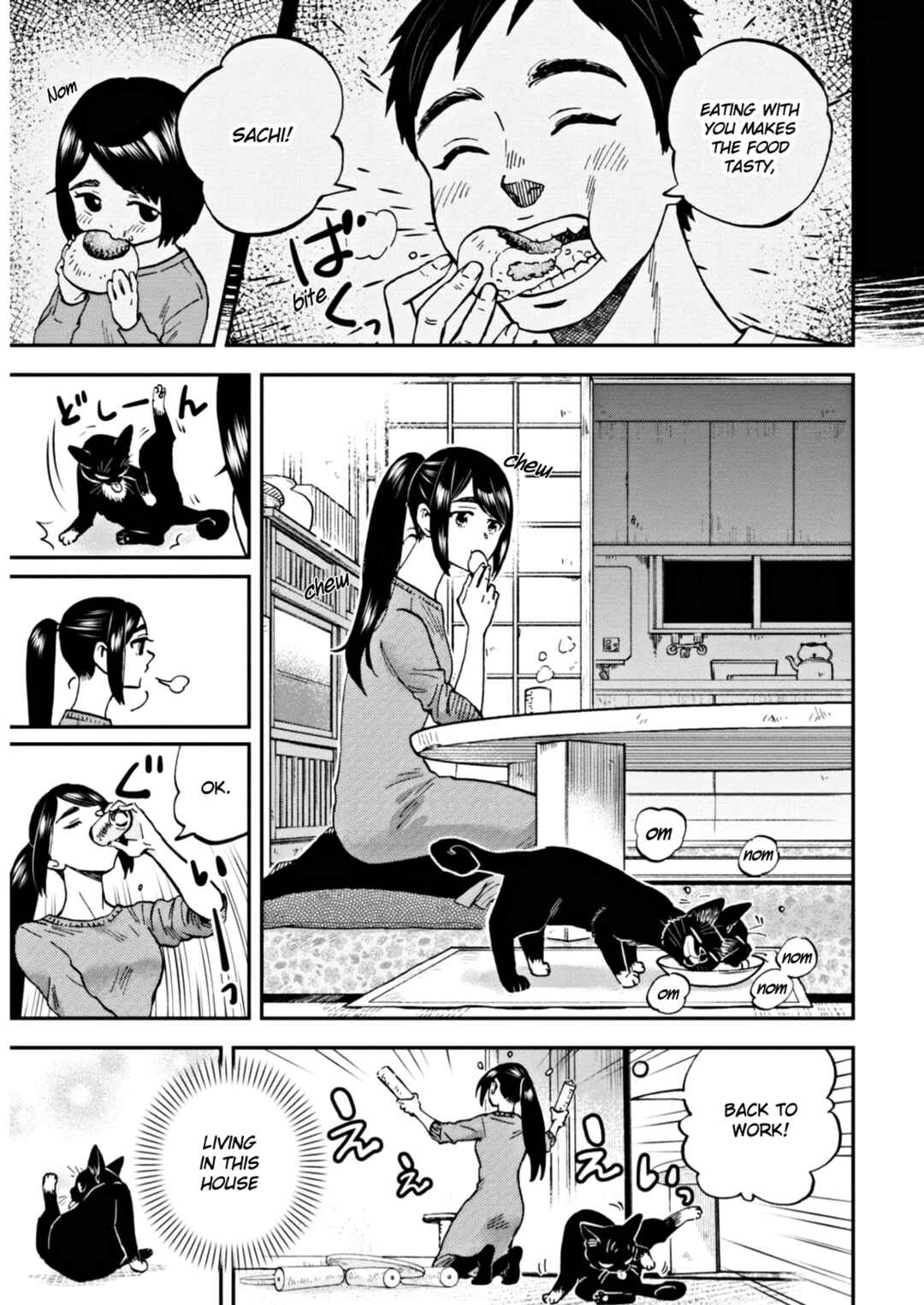 Page 17 Chapter 5 Hosomura-san and the Cats Snack