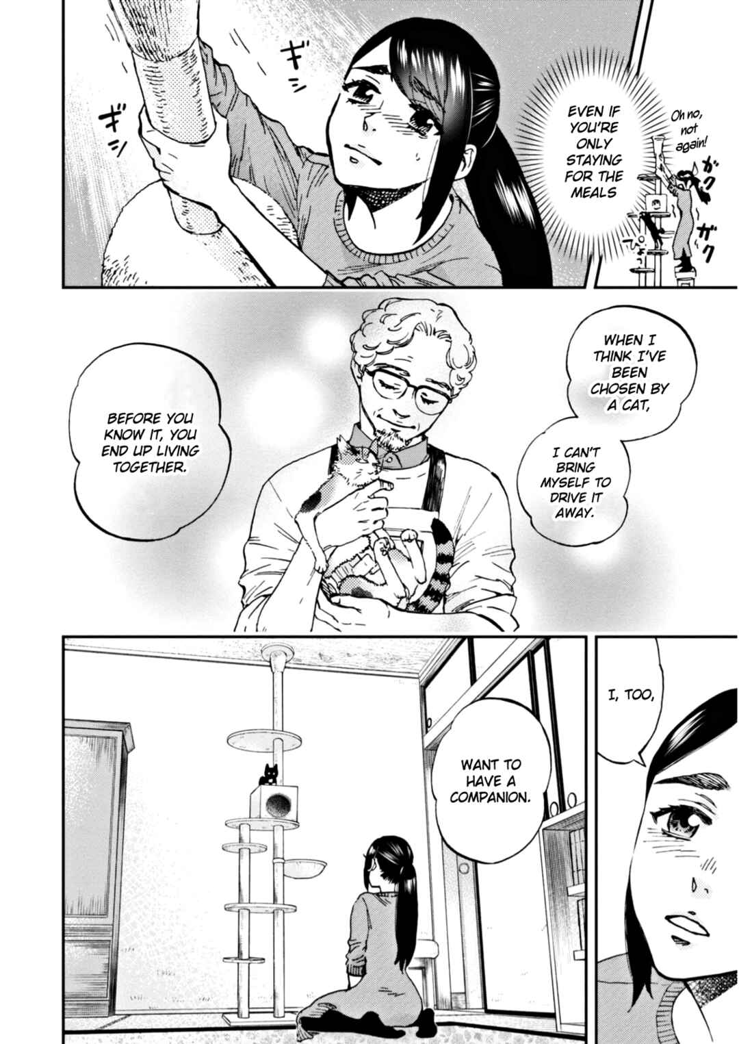 Page 18 Chapter 5 Hosomura-san and the Cats Snack