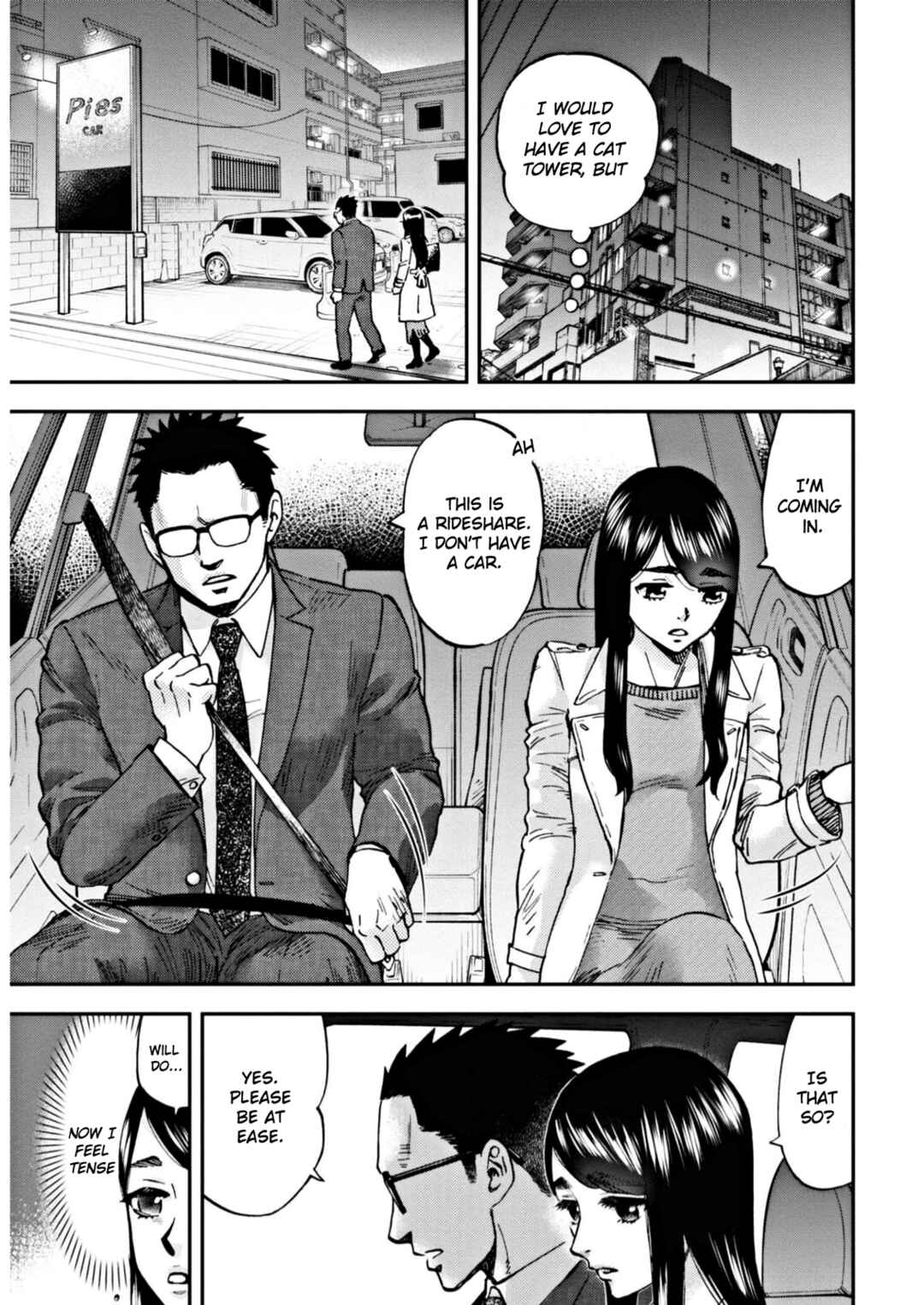 Page 3 Chapter 5 Hosomura-san and the Cats Snack