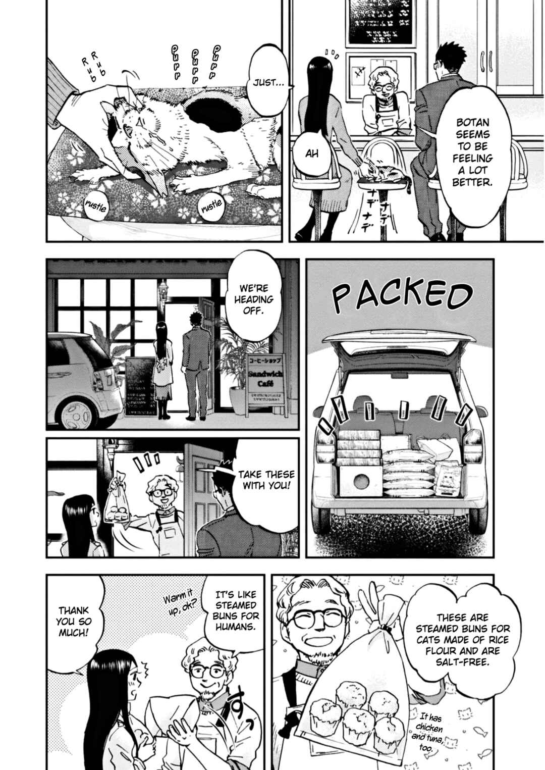 Page 8 Chapter 5 Hosomura-san and the Cats Snack