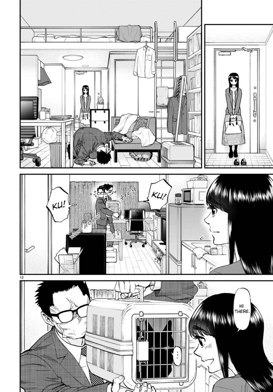 Page 12 Chapter 12 Hosomura-san and the Cats Snack