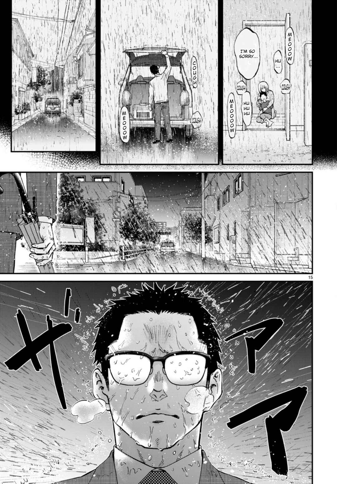 Page 15 Chapter 12 Hosomura-san and the Cats Snack