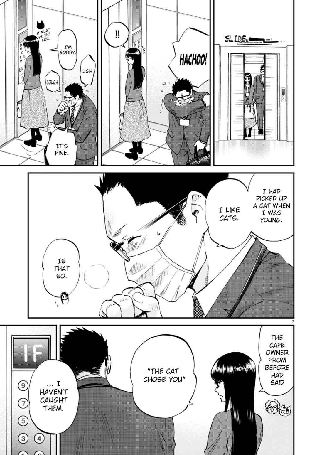 Page 7 Chapter 12 Hosomura-san and the Cats Snack