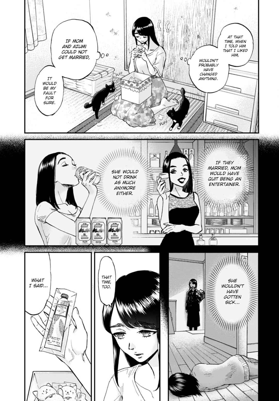 Page 19 Chapter 10 Hosomura-san and the Cats Snack
