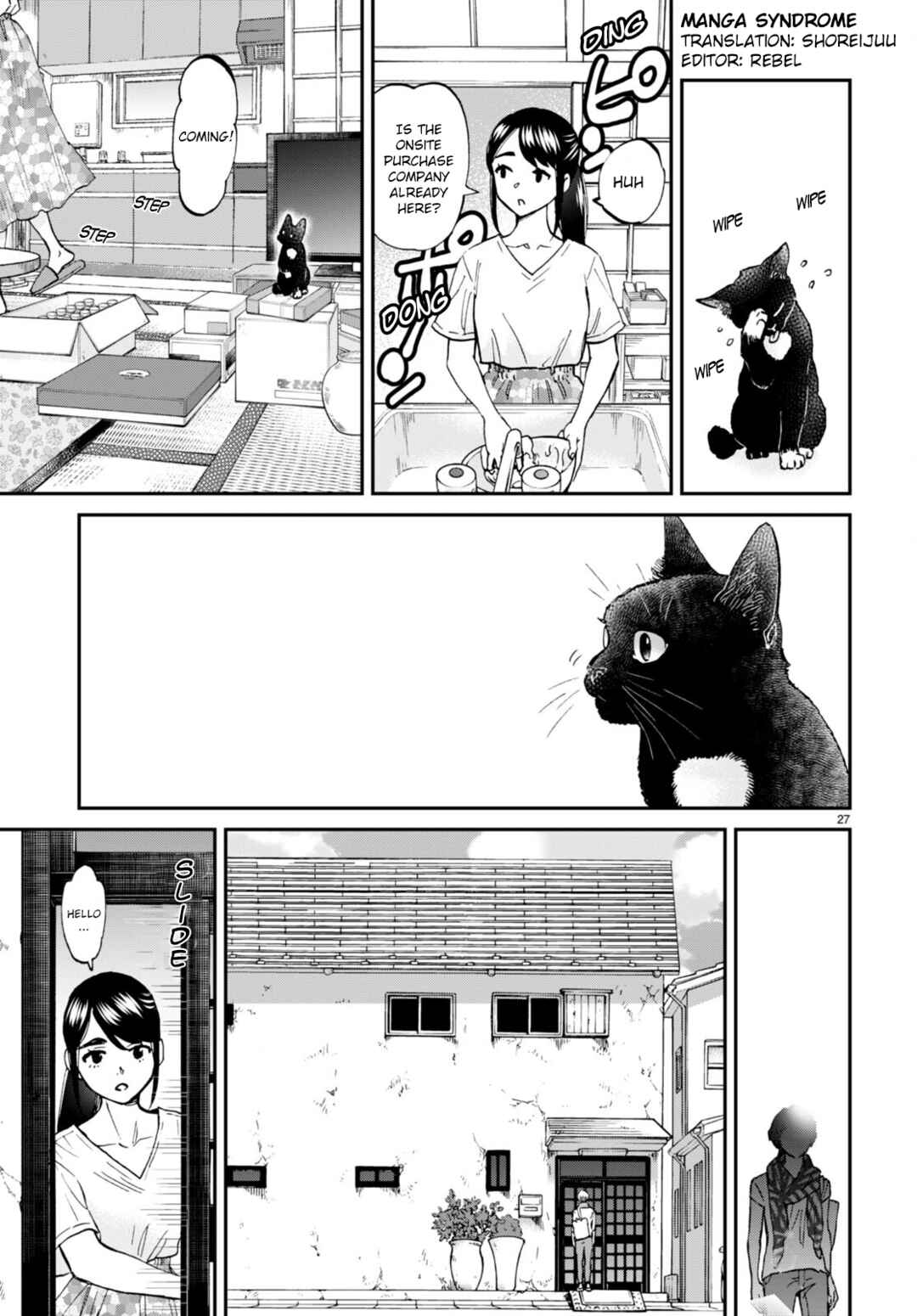 Page 27 Chapter 10 Hosomura-san and the Cats Snack
