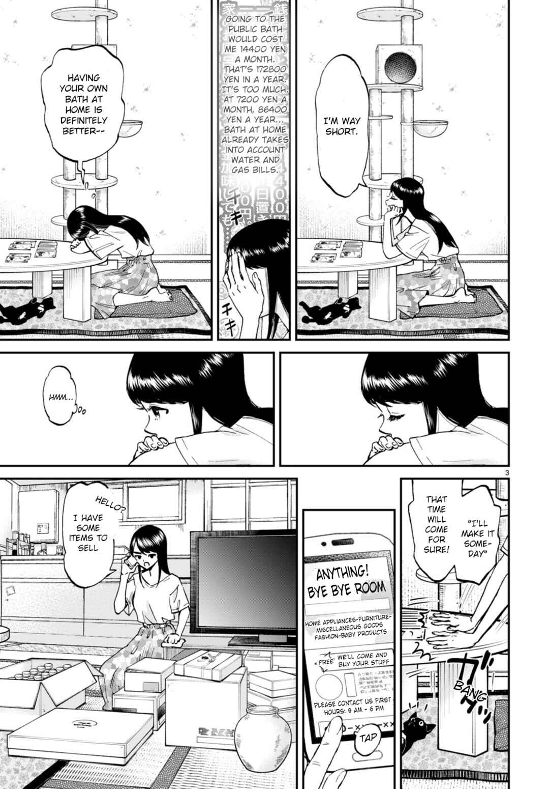 Page 3 Chapter 10 Hosomura-san and the Cats Snack