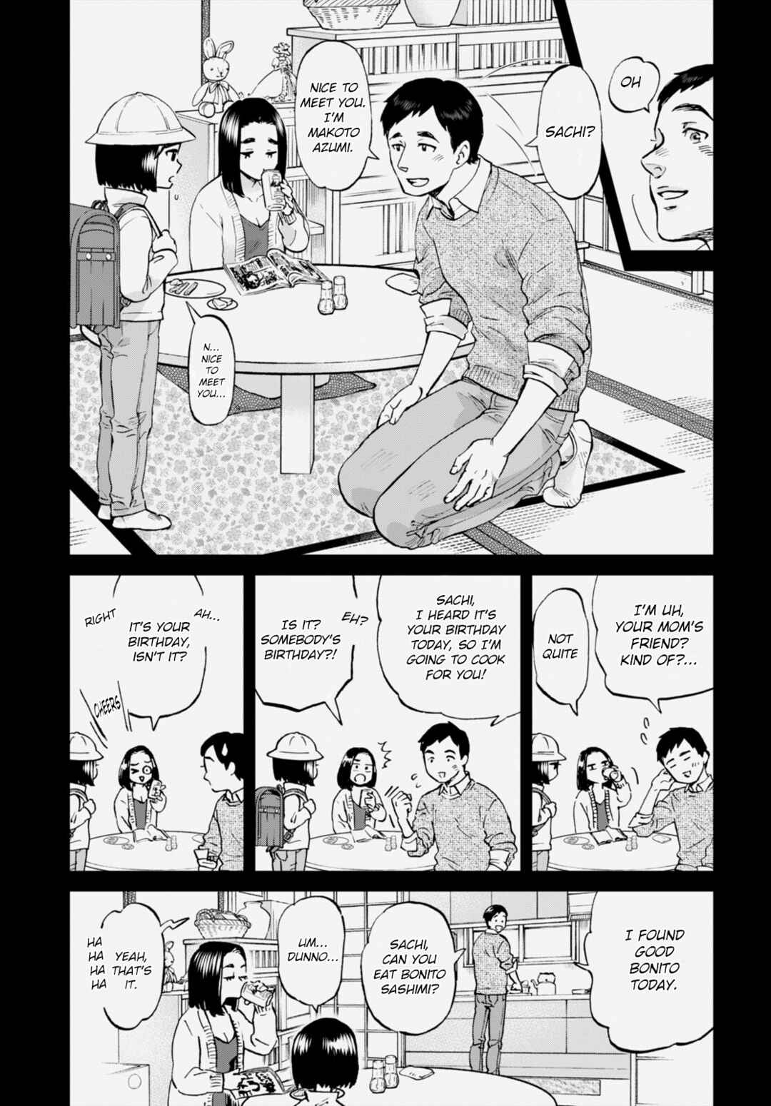 Page 7 Chapter 10 Hosomura-san and the Cats Snack