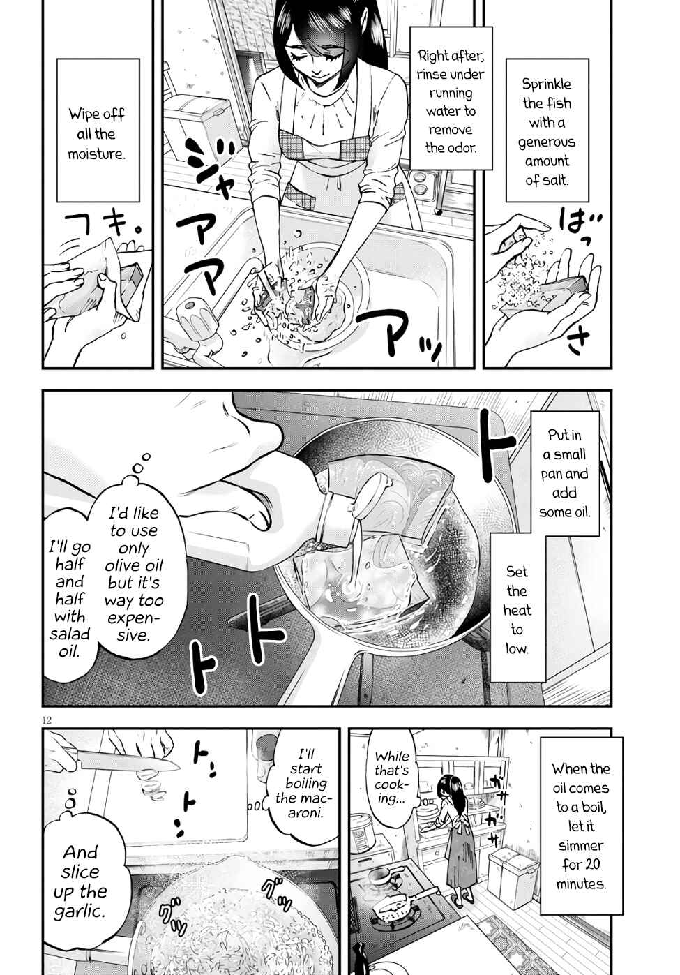Page 12 Chapter 2 Hosomura-san and the Cats Snack