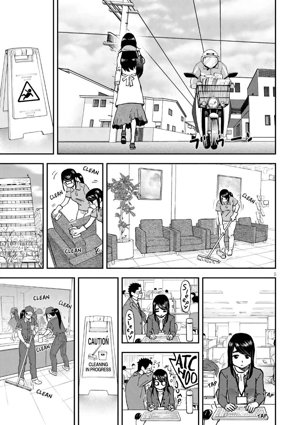 Page 5 Chapter 2 Hosomura-san and the Cats Snack