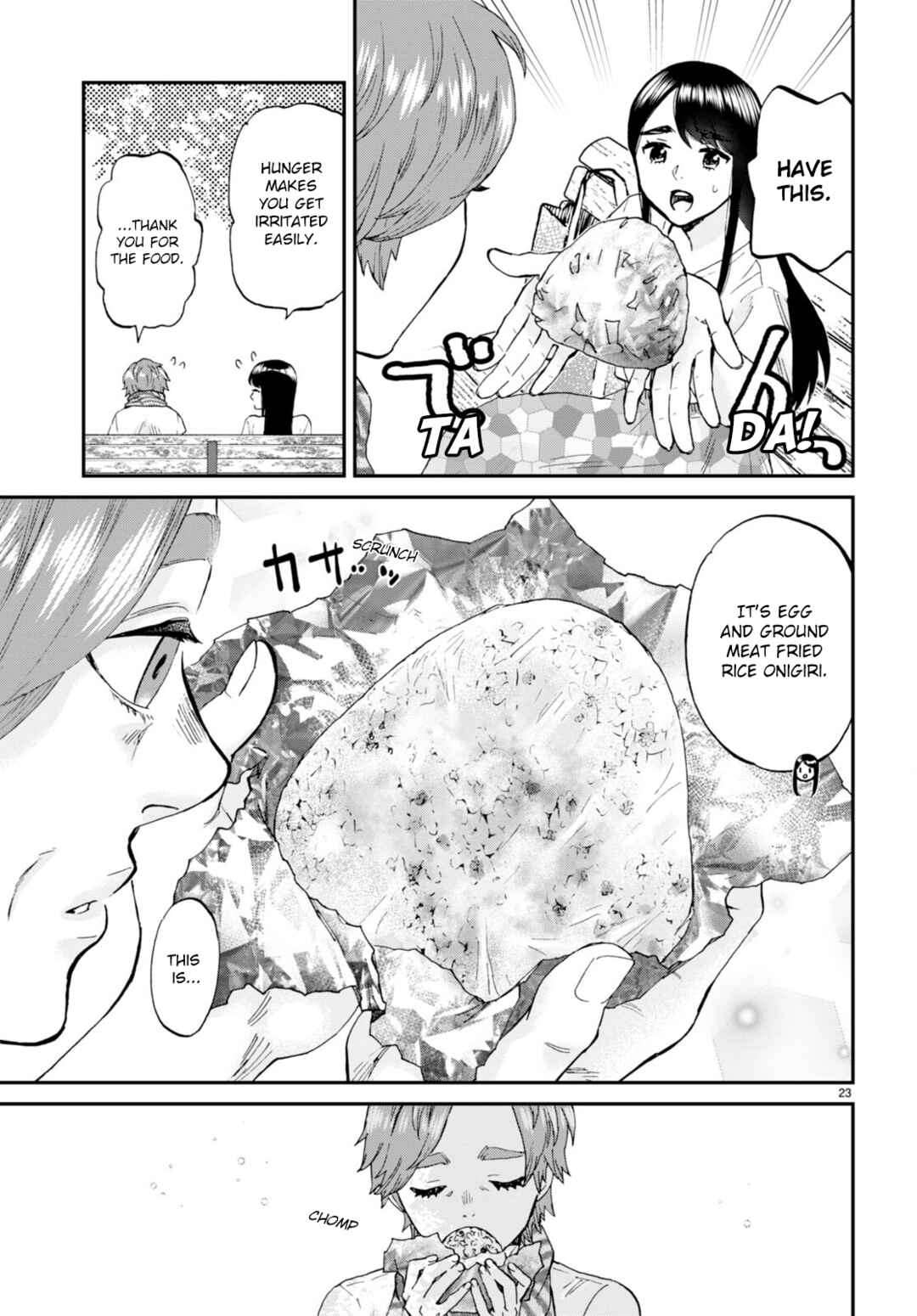 Page 23 Chapter 11 Hosomura-san and the Cats Snack
