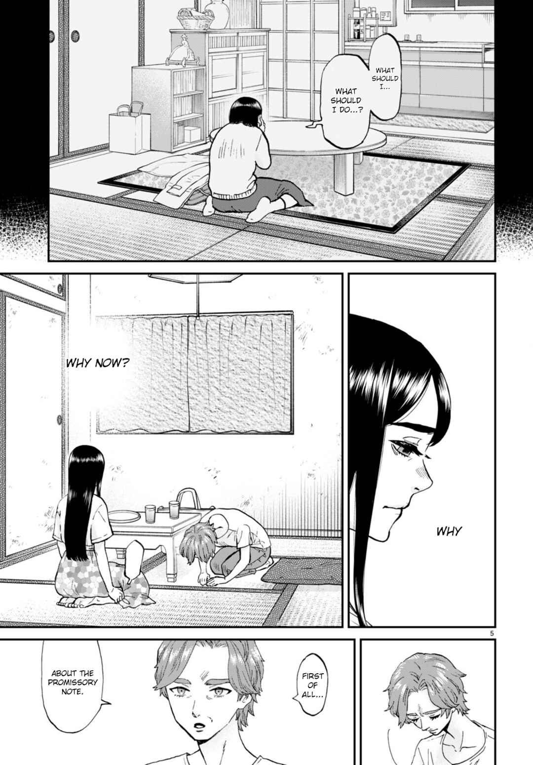 Page 5 Chapter 11 Hosomura-san and the Cats Snack