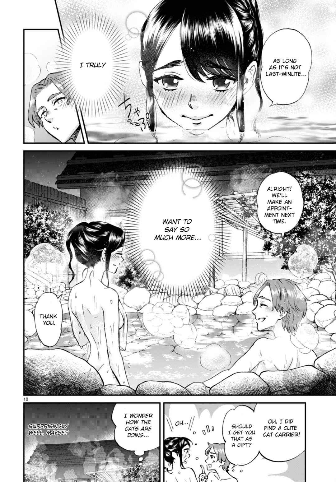 Page 10 Chapter 13 Hosomura-san and the Cats Snack