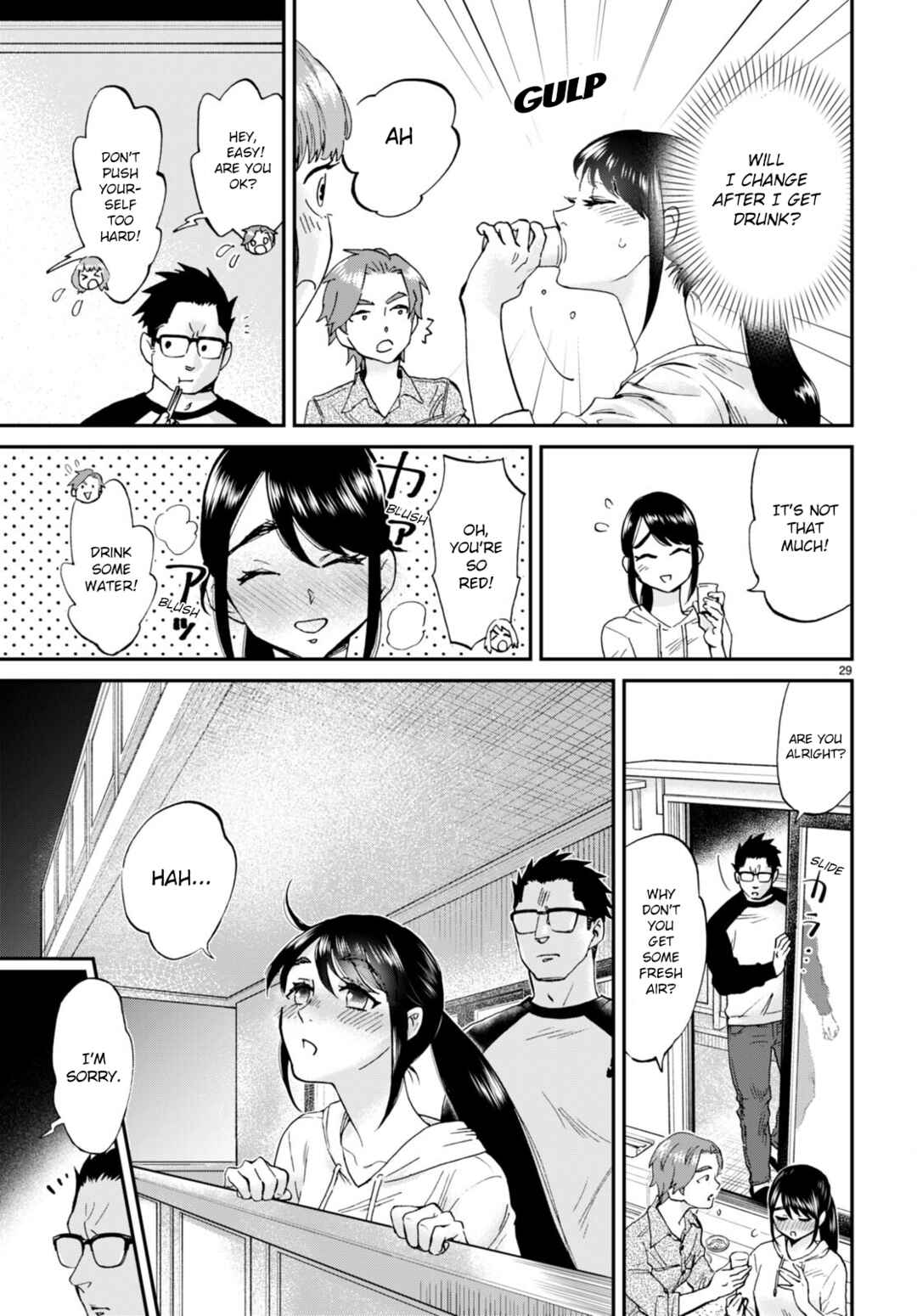Page 29 Chapter 13 Hosomura-san and the Cats Snack