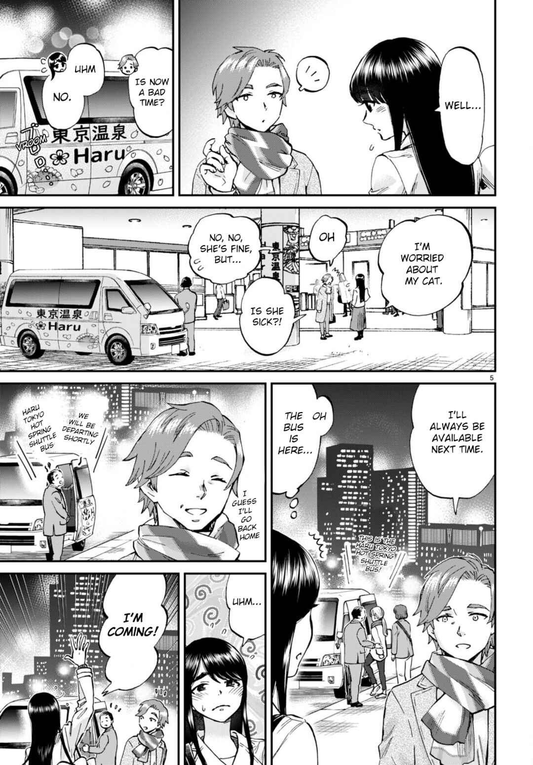 Page 5 Chapter 13 Hosomura-san and the Cats Snack