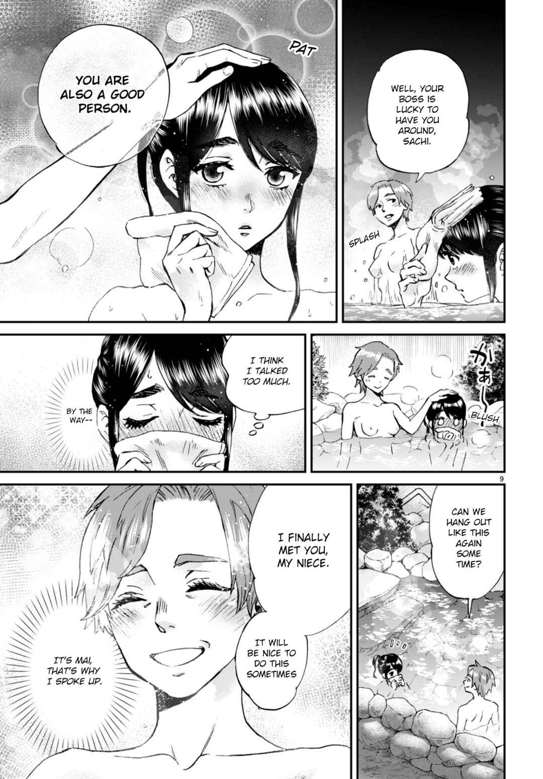 Page 9 Chapter 13 Hosomura-san and the Cats Snack