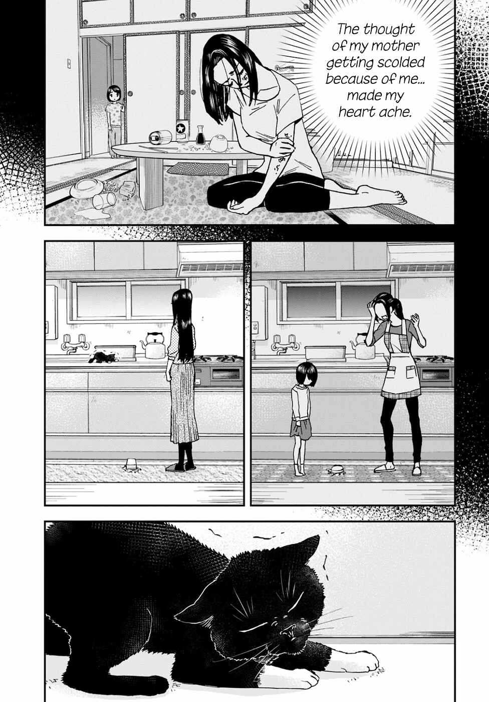 Page 9 Chapter 3 Hosomura-san and the Cats Snack